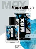 City Max Fresh Inside, Сити Макс Фреш Инсайд, туалетная вода мужская, парфюмерия для подростков