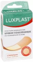 Пластыри LUXPLAST медицинские Кровоостанавливающие на полимерной основе, 15 шт