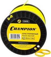 Корд тримерный Round (2.4 мм: 90 м: круглый) CHAMPION C5015 15082952