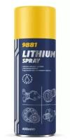 9881 MANNOL LITHIUM SPRAY 400 мл. Смазка литиевая