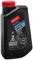 Масло для садовой техники Rezoil Ultra 2T, 0.946 л