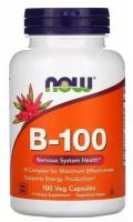 NOW Foods B-100 Complex 100 вегетарианских капсул