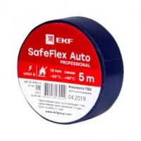 Изолента ПВХ 15мм (рул.5м) син. SafeFlex Auto EKF plc-iz-sfau-s