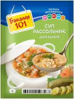 Бакалея 101 Суп Рассольник домашний, 65 г