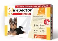 Inspector раствор от блох и клещей Quadro С с 1 до 4 кг для собак, щенков, кошек, для домашних животных от 1 до 4 кг 3 шт. в уп., 1 уп