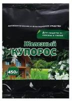 Железный купорос Евросемена 450г