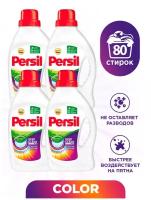 Гель для стирки Persil Color, 1.3л, короб: 4шт х 1,3л