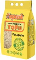 Наполнитель Барсик TOFU Кукурузный 4,54л (2,3кг)