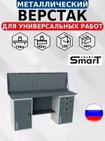 Стол производственный, верстак SMART 1760.1. S2.4. d универсальный в гараж, в мастерскую,1364х1766х605