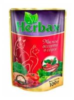 Влажный корм для кошек Herbax с мясным ассорти, с листьями брусники (кусочки в соусе)