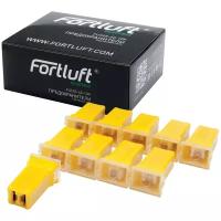 Предохранители картриджные FORTLUFT 60A [10 шт.] fus05-60-10k