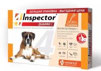 Капли на холку Inspector Quadro для собак 25-40кг, 3 шт