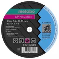 Шлифовальный абразивный диск Metabo 617173000, 1 шт