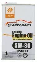 Моторное масло AUTOBACS Engine Oil 5W-30 API SP ILSAC GF-6A, синтетическое, 1 л