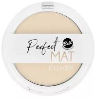 Пудра компактная для лица `BELL` PERFECT MAT POWDER тон 03 фиксирующая, матирующая