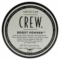 American Crew Boost Powder - Пудра для объема волос 10 гр