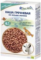 Каша Fleur Alpine молочная гречневая на козьем молоке, с 4 месяцев, 200 г