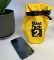 Гермомешок ПВХ Ocean pack, 5 литров, Желтый