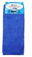 Салфетка для автомобиля Grand Caratt, микрофибра, 350 г/м², 40×50 см, синяя