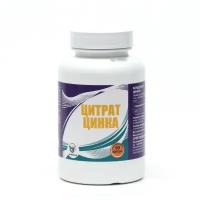 Цинка цитрат Vitamuno, 90 капсул