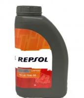 REPSOL 6288R 6288/R Repsol RP CARTAGO FE LD 75W-90 (1L) масло трансмиссионное