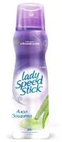 Lady Speed Stick Дезодорант-антиперспирант Алоэ Защита для чувствительной кожи, спрей