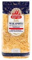 Макароны от Мартина из твердых сортов пшеницы Перья 1 кг