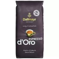 Кофе в зернах Dallmayr Espresso d'Oro 1 кг