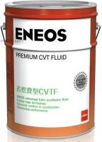 Eneos Premium Cvt Fluid Жидкость Трансмиссионная (Корея) (20l) ENEOS арт. 8809478942117