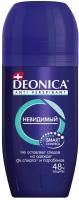 Антиперспирант Deonica for Men «Невидимый», ролик, 50 мл