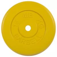 Диск MB Barbell Стандарт MB-PltC26 15 кг желтый