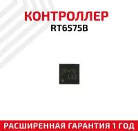 Контроллер Richtek RT6575B