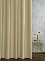 AMIR GROUP Комплект готовых интерьерных штор портьеры из бархата вельвета классические цветные плотные ворсистые тяжелые шторы