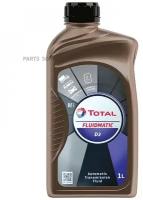 Total Fluidmatic D3 Трансмиссионное Масло Для Акпп (1l) TotalEnergies арт. 213757