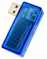 Цифровой USB тестер Charger Doctor 0-3 измерение тока, напряжения / Мультитестер USB