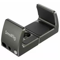 Держатель SmallRig 2790 для внешнего аккумулятора Power Bank Holder