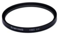 Светофильтр Samyang HMC UV 77mm, ультрафиолетовый