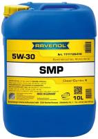 Моторное масло RAVENOL SMP SAE 5W-30 (10л)