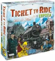 Настольная игра HOBBY WORLD Ticket to Ride: Европа