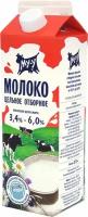 Молоко Му-у Цельное Отборное 6%