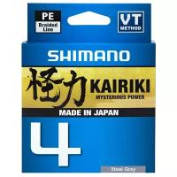 Леска плетёная SHIMANO Kairiki 4 PE 150 м серая 0.315 мм 29.9 кг