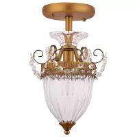 Потолочный светильник Arte Lamp Schelenberg A4410PL-1SR, E14, 40 Вт