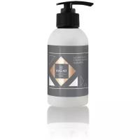 HADAT Hydro Root Strengthening Shampoo / Шампунь для роста волос, 250 мл