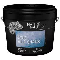 Декоративное покрытие Maitre Deco штукатурка Stuc а la Chaux