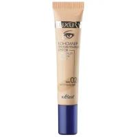 Bielita Консилер против темных кругов Luxury Concealer For Dark Circles, оттенок 02 Натуральный