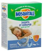 Средство защиты от комаров Mosquitall Для дома и дачи. Комплект электрофумигатор + жидкость 30ml 3807558