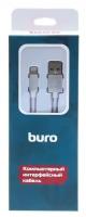Кабель Buro BHP RET Lightning (m) USB A(m) 1м белый