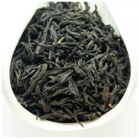 Аромат чая, Чжень Шань Сяо Чжун №1, Лапсанг Сушонг, Китайский красный чай, листовой чай, 100гр