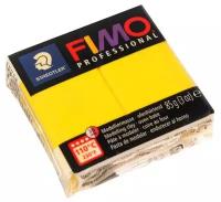 FIMO Пластика - полимерная глина FIMO professional, 85 г, чисто-жёлтый