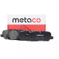 Колодки тормозные задние дисковые к-кт Metaco 3010-050